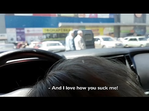 ❤️ Vysátá přímo na parkovišti před supermarketem Porno fb u cs.klassikaprint.ru ️❤